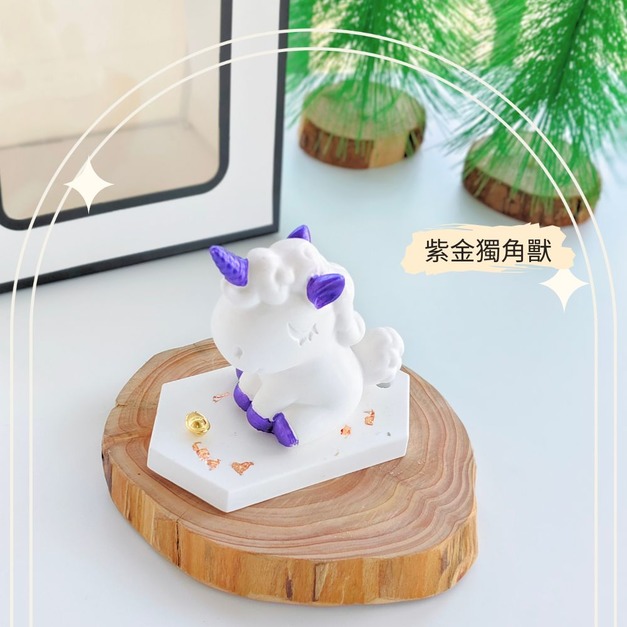 2026新品 馬上有錢元寶擴香石(精油+禮物袋)｜好運香氛禮物｜新年禮物 好友禮物