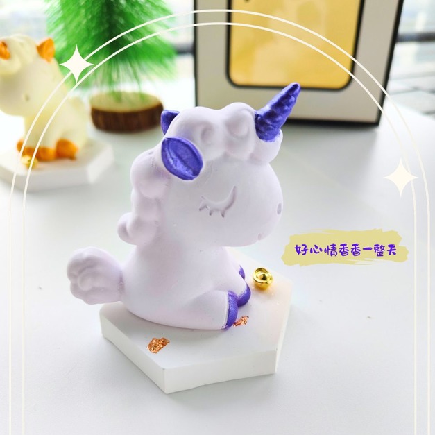 馬上有錢元寶擴香石-限量冰粉紫色(精油+禮物袋)｜好運香氛禮物｜新年禮物 好友禮物