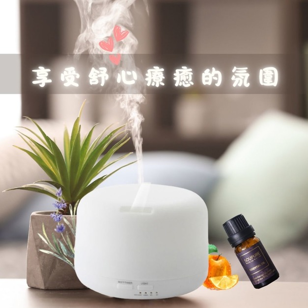 溯璞超音波水氧機300ml 加100%純植物單方精油1瓶任選