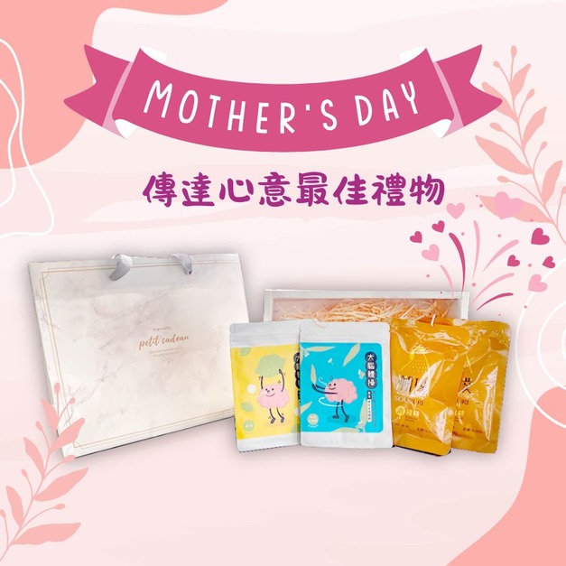母親節貼心禮盒 土雞滴雞精 +紓壓貼片 可任選 附禮盒提袋 送出最暖心意