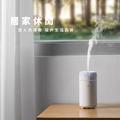舒壓療癒 複方精油10ml(任選)擴香組+簡約無印水氧機_2