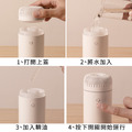 舒壓療癒 複方精油10ml(任選)擴香組+簡約無印水氧機_7
