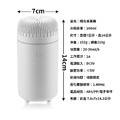 舒壓療癒 複方精油10ml(任選)擴香組+簡約無印水氧機_8