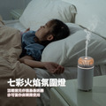 舒壓療癒 複方精油10ml(任選)擴香組+簡約無印水氧機_4