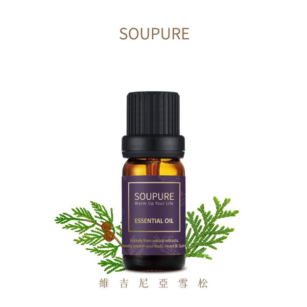  維吉尼亞雪松 單方純原精油10ml