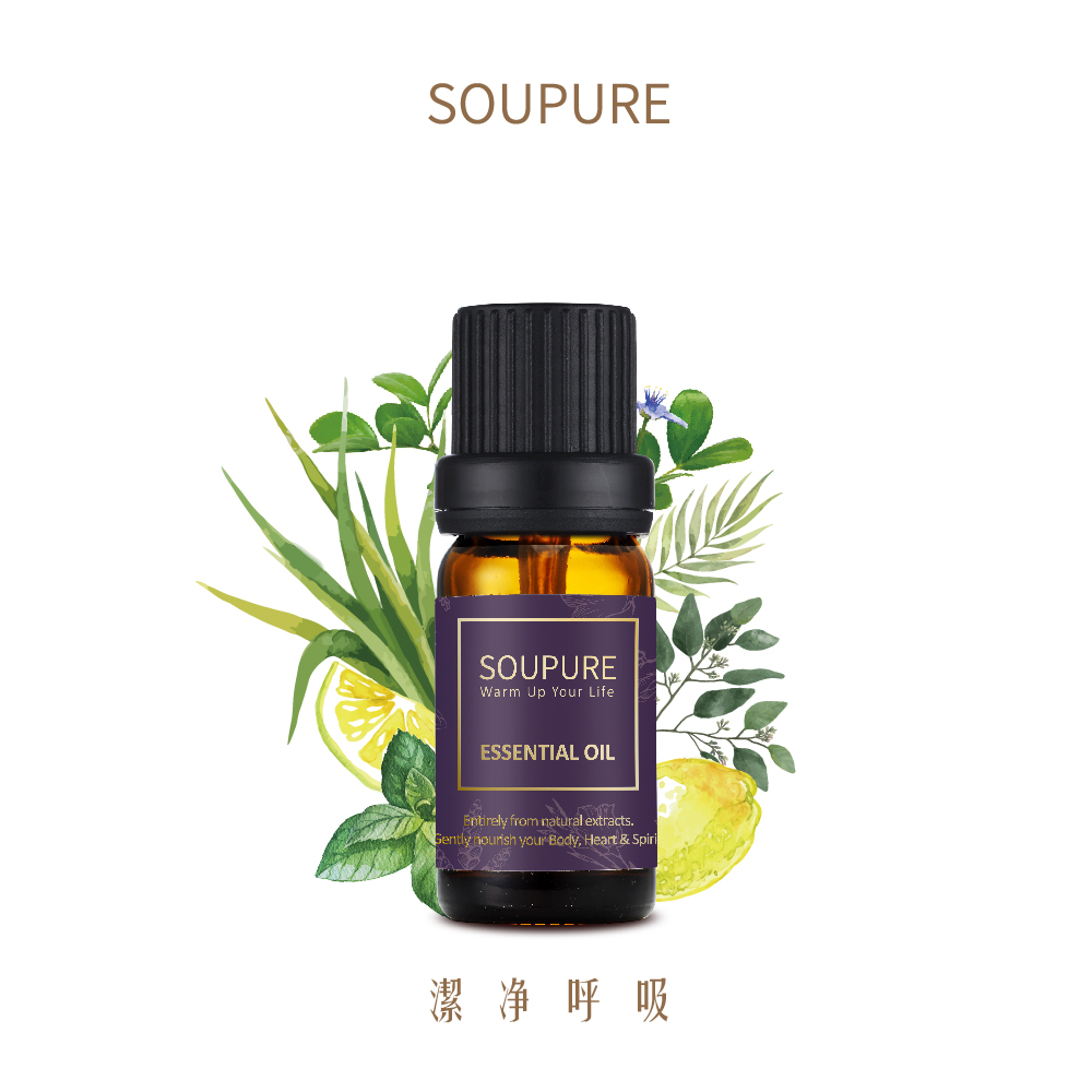 潔淨呼吸複方精油