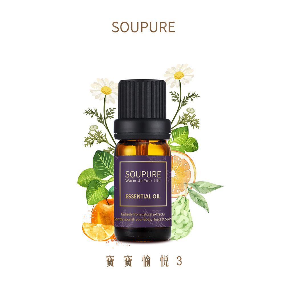 寶寶愉悅 複方純原精油 安穩甜香