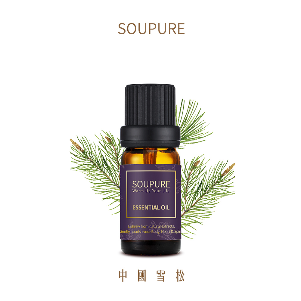 中國雪松 單方純原精油