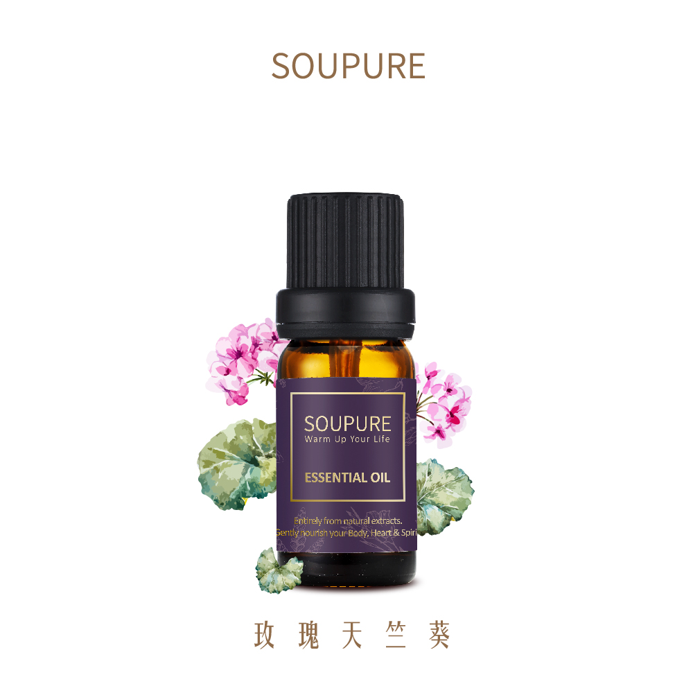 埃及玫瑰天竺葵 單方純原精油